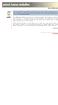 Mobile Screenshot of mladek.nespi.cz